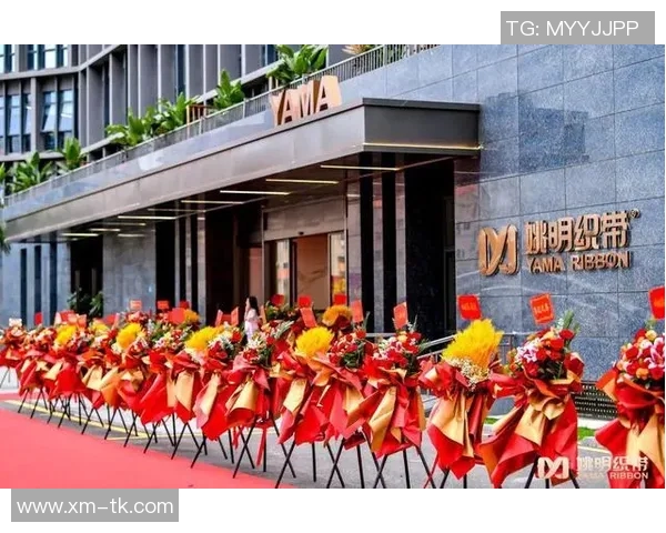 姚明携手印度织带产业推动文化交流与经济合作新篇章