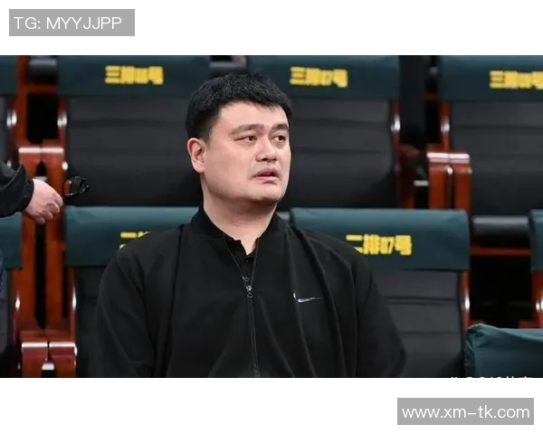 曹松姚明携手共创篮球传奇新篇章探索体育与文化的深度融合