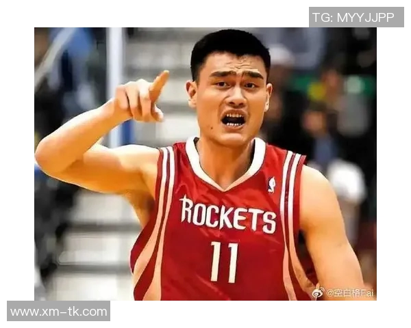 姚明三鲨鱼的传奇对决与篮球历史的深远影响