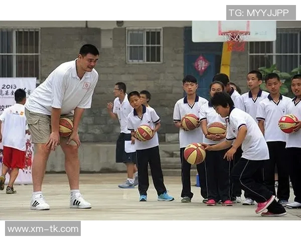 姚明携手汝州共筑篮球梦想助力青少年成长与发展