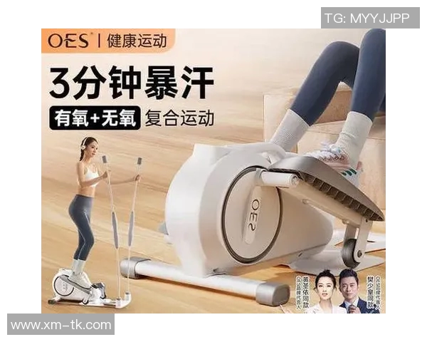 小型室内健身器材全面指南适合家庭健身的多功能选择推荐