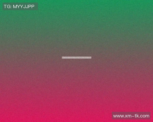 明星孕妇热爱篮球展现运动魅力引发网友热议与关注